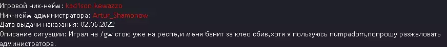1654162906359.png