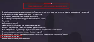 1654175534602.webp 1654175534602.webp