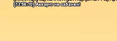 Снимок экрана (1400).webp Снимок экрана (1400).webp