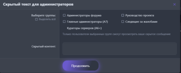 1657307285844.png