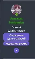 Скриншот 10-07-2022 113725.webp