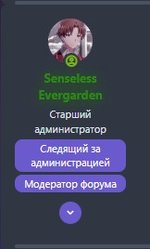 Скриншот 10-07-2022 113725.jpg