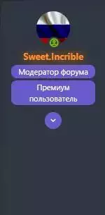 Скриншот 10-07-2022 114011.webp