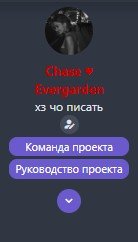 Скриншот 10-07-2022 114606.jpg