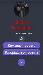 Скриншот 10-07-2022 114606.webp