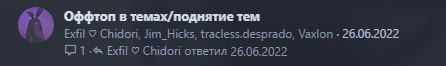 1657579730546.png