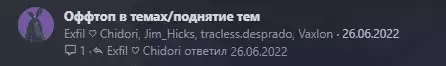 1657579730546.webp