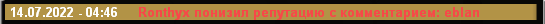 1657739709826.png