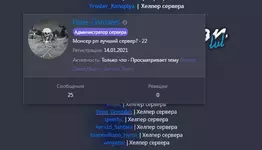 1657814239901.webp