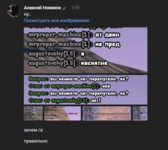 1657839343886.png