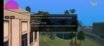 Screenshot_2022-07-16-16-50-35-39.webp