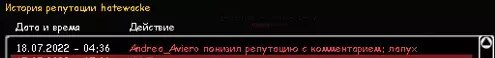1658084822282.webp