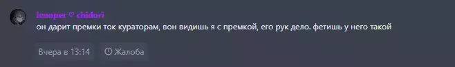 1658188990697.webp