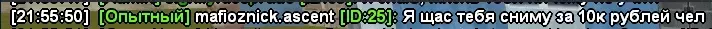 1658258031392.png