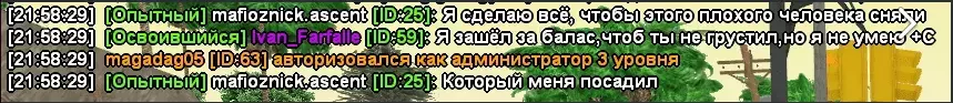 1658258200786.png