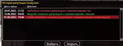 1658668690628.png