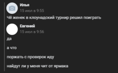 1658753354115.png