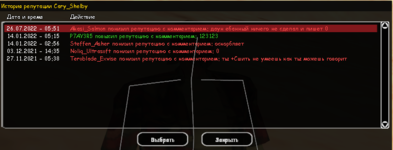 1658787824755.png