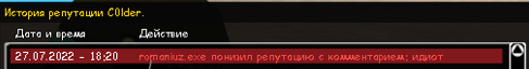 1658952913666.png