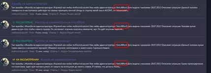 1659013492839.png