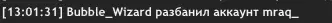 1659262121895.webp