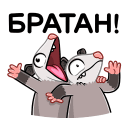 1659264390795.png