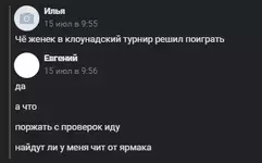 1659265614236.webp