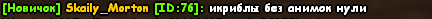 1659272615226.png