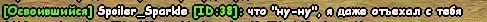 1659483204238.png