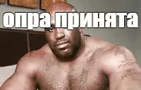 загруженное.webp