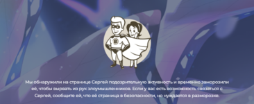 1659794339090.png