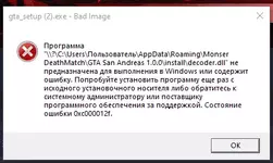 1659813560930.png
