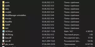 1659815103149.webp