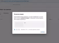 Screenshot_2.webp Screenshot_2.webp