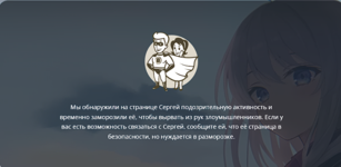 1659953618236.png