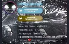 Screenshot_20220809-033128_Chrome.webp Screenshot_20220809-033128_Chrome.webp