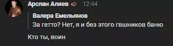 1660211193901.webp