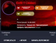 1660394086126.png