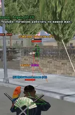 19.08.2022_10.47.46_REC.png 19.08.2022_10.47.46_REC.png