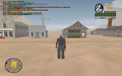 sa-mp-342.png