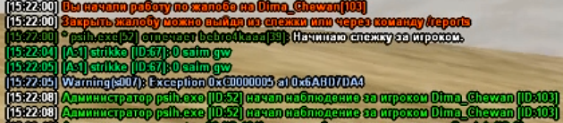 1661434800655.png