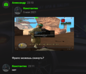1661595949360.png