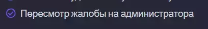 1661850604529.webp