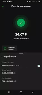 tGJJaPkIRm8.webp
