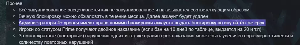 1662401919610.webp