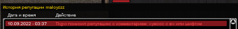 1662750481996.png
