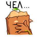 1662806828455.png