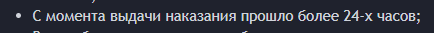 1663013807482.png