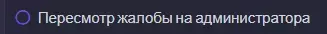 1663088821115.webp