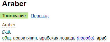 1663097563426.png